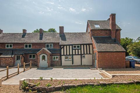 Church Lane, Marchington ST14 4 bed house for sale
