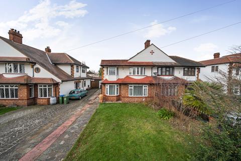 Braundton Avenue, Sidcup, Kent, DA15 5 bed semi