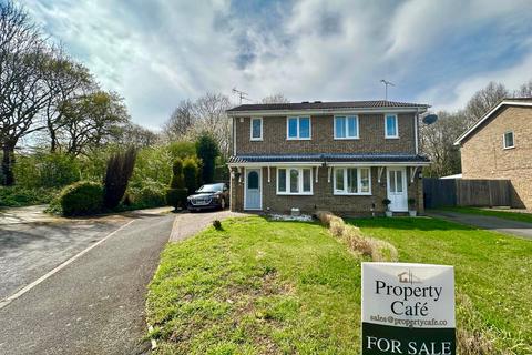 2 bedroom semi-detached house for sale