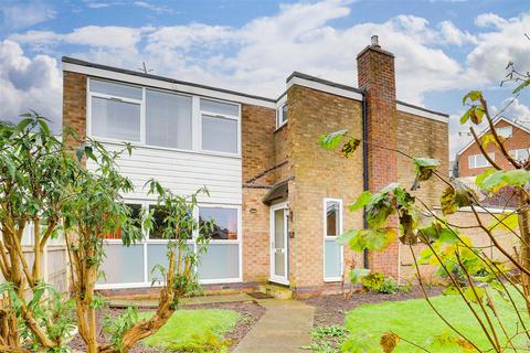 Welbeck Gardens, Woodthorpe NG5 3 bed end of terrace house for sale