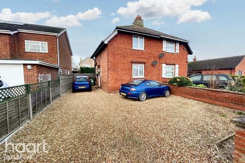 2 bedroom semi-detached house for sale