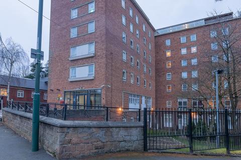 Woodborough Road, Nottingham NG3 1 bed flat for sale