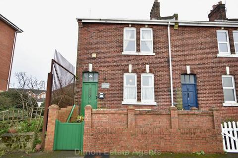 Shell Pier Cottages, Priddy`s Hard 2 bed end of terrace house for sale