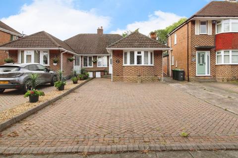 Cedar Close, Walsall, WS5 4LJ 2 bed semi