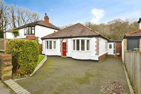 Greenhill Avenue, South Yorkshire S8 3 bed bungalow for sale