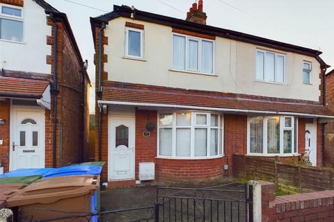 St. Martins Grove, Bridlington 2 bed semi