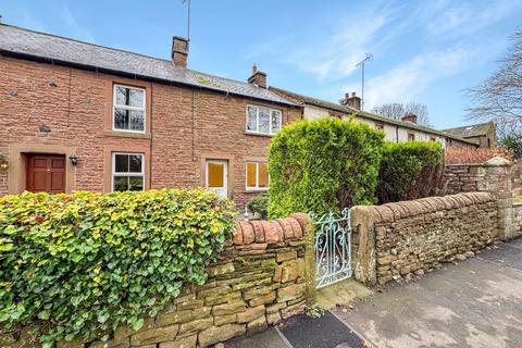 Penrith CA11 2 bed cottage for sale