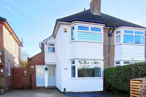 Slade Road, Four Oaks, Sutton... 3 bed semi