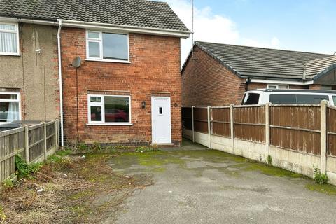 Pool Close, Nottingham NG16 2 bed end of terrace house for sale