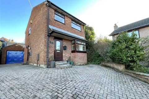 Eden Glade, Swallownest, Sheffield... 3 bed detached house for sale