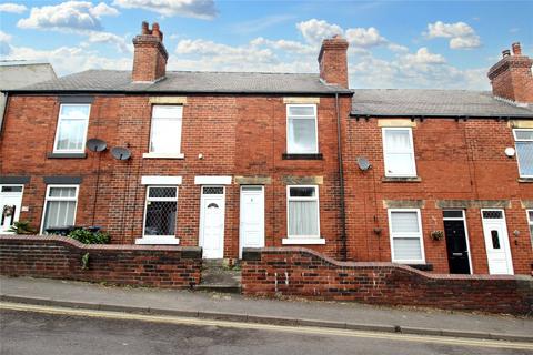 Arundel Road, Sheffield S35 2 bed terraced house for sale