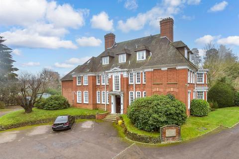 St. Paul's Road West, Dorking, Surrey 2 bed flat for sale