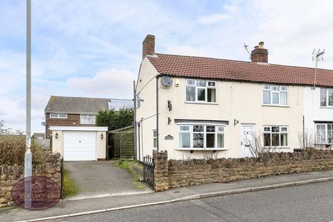 Annesley Lane, Selston, Nottingham, NG16 3 bed semi