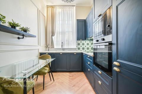 Gilbert Close, London, SE18 2 bed apartment for sale