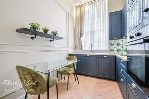 Gilbert Close, London, SE18 2 bed apartment for sale