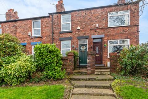 Constance Street, St. Helens, WA10 2 bed terraced house for sale
