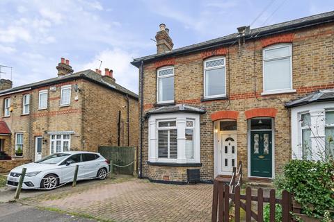 Bridge Road, Uxbridge, Middlesex 3 bed semi