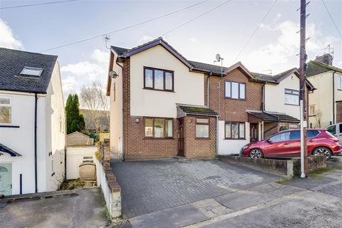 Heol Syr Lewis, Morganstown, Cardiff 3 bed end of terrace house for sale