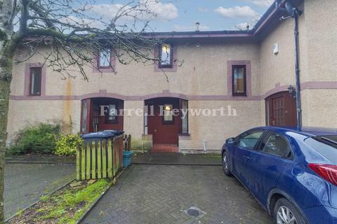 Broyd View, Lancaster LA1 2 bed house for sale