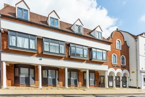 Abbey Yard, Abingdon, OX14 1 bed apartment for sale