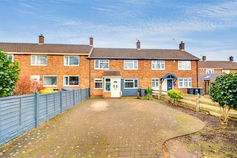 Stapleford Lane, Toton 3 bed terraced house for sale