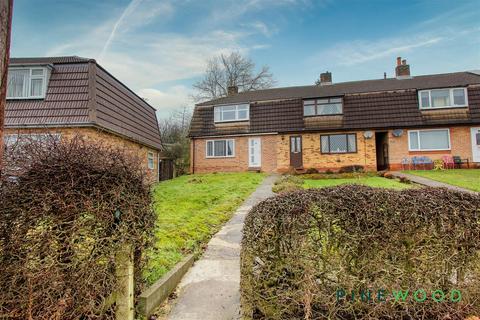 Harvey Road, Chesterfield S41 3 bed end of terrace house for sale