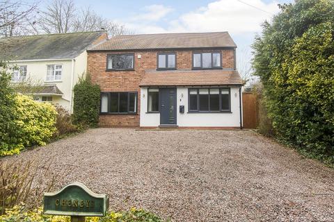 Welford Road, South Kilworth... 4 bed house for sale