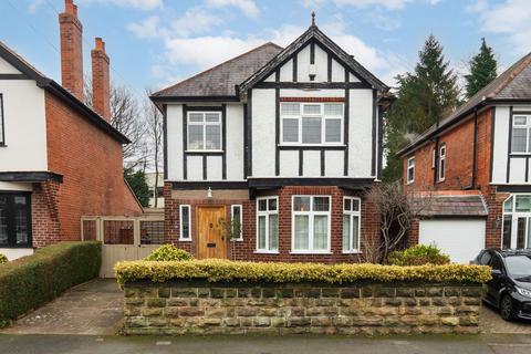 West End Crescent, Ilkeston, DE7 4 bed detached house for sale