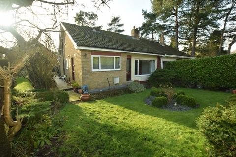 2 bedroom semi-detached bungalow for sale