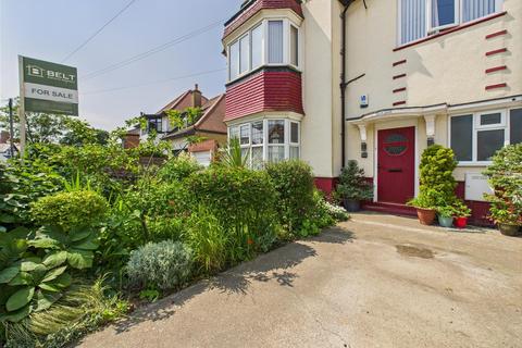 Cardigan Road, Bridlington 2 bed flat for sale