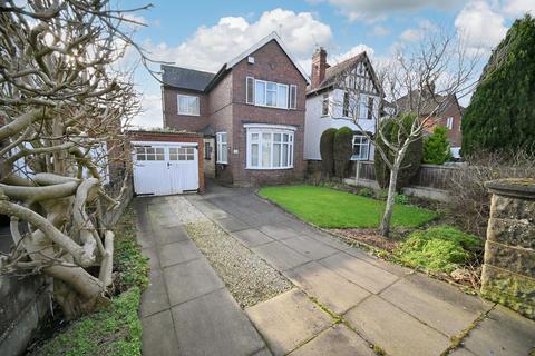 Bhylls Lane, Wolverhampton WV3 3 bed detached house for sale