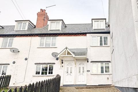 Worcester Road, Pershore 3 bed cottage for sale