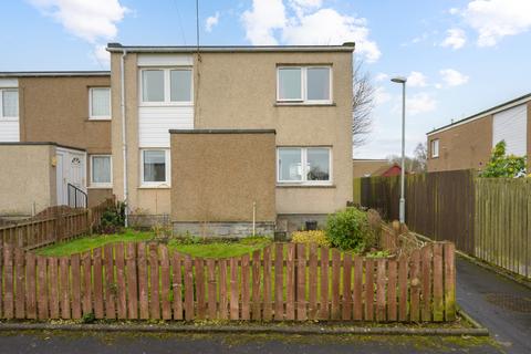 Sylvan Way, Bathgate EH48 2 bed end of terrace house for sale