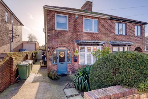 Oakholme Rise, Worksop, S81 3 bed semi