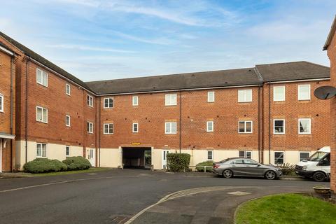 Shaw Gardens, Gedling, Nottingham 2 bed flat for sale
