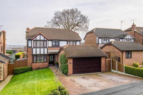 Ash Grove, Wakefield WF3 4 bed detached house for sale