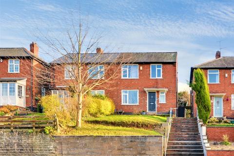 Calverton Road, Arnold, Nottingham 3 bed semi