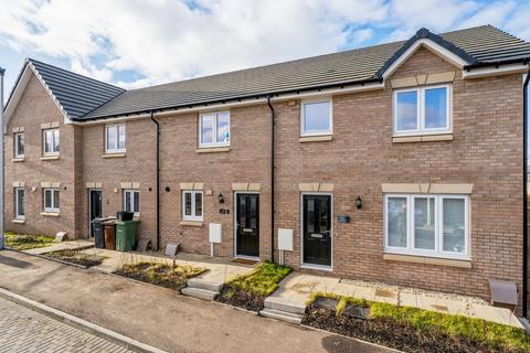 17 Lilybank Road, Ratho Station, EH28... 2 bed terraced house for sale