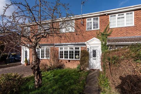 Musters Road, Ruddington, Nottingham 3 bed terraced house for sale