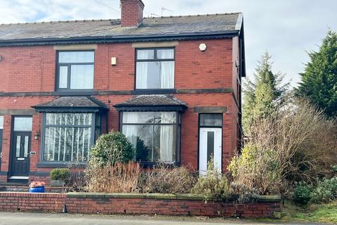Higher Ainsworth Road, Manchester M26 3 bed end of terrace house for sale
