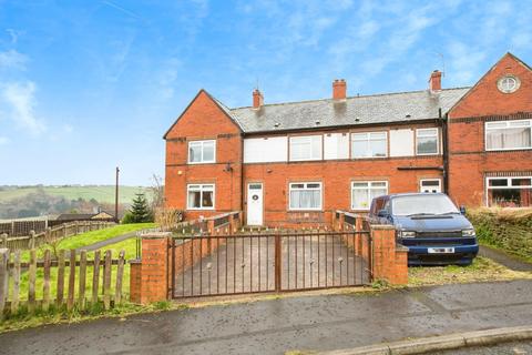 Pye Nest Gardens, West Yorkshire HX2 2 bed terraced house for sale