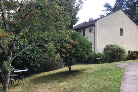 Hollies Close, Shepton Mallet, BA4 2 bed end of terrace house for sale