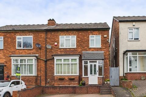 Reddicap Hill, Sutton Coldfield B75 3 bed semi