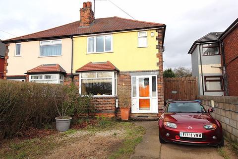 Nottingham Road, Spondon, Derby 3 bed semi