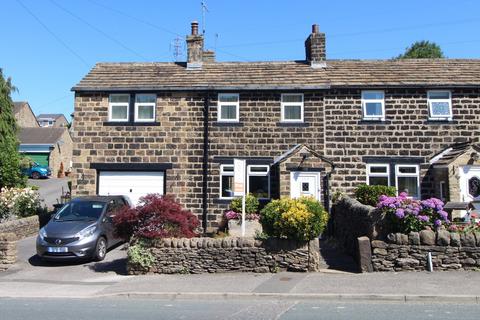 Long Lee Lane, Keighley, BD21 2 bed end of terrace house for sale