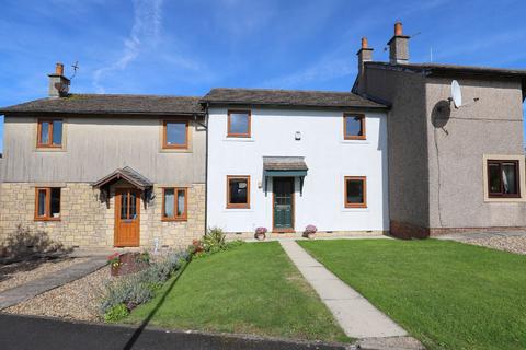 Farriers Fold, Heysham, Morecambe 2 bed townhouse for sale