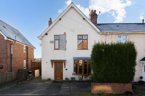 Walker Street, Netherton 3 bed end of terrace house for sale