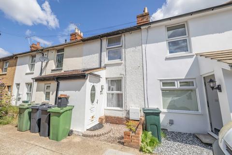 Whitfeld Cottages, Whitfeld Road... 2 bed terraced house for sale