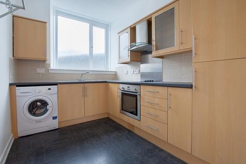 Auchmill Road, Bucksburn, Aberdeen 2 bed apartment for sale