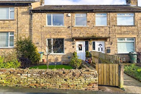 Daisy Hill, Silsden 3 bed terraced house for sale